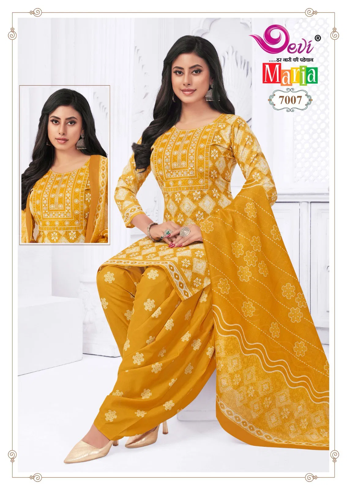 Maria Vol 7 By Devi Cotton Printed Kurti With Bottom Dupatta Orders In India